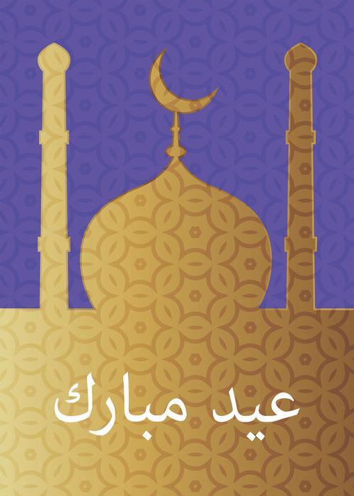 Image of card