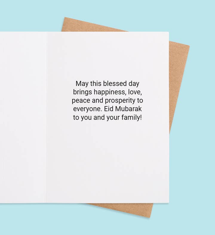 Eid Elation Inside Image