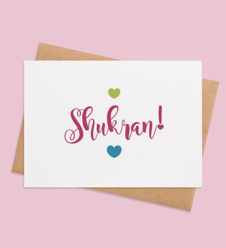 Gratitude With Heart Thank You Greeting Card Image