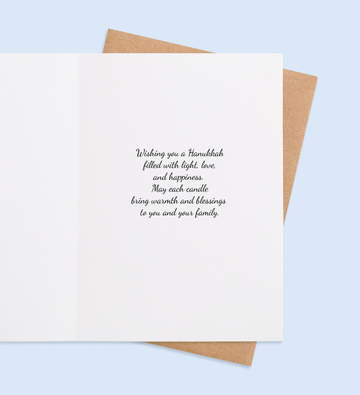 Illuminations of Hanukkah Joy Greeting Card Inside Image