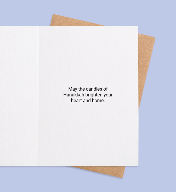 Shimmering Hanukkah Serenity Greeting Card Inside Image